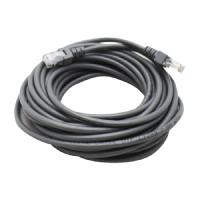 CABLE DE RED RJ45 GHIA 7.5 MTS 22.5 PIES PATCH CORD CAT 5E UTP GRIS 100COBRE CABLE DE RED RJ45 GHIA 7.5 MTS 22.5 PIES PATCH CORD CAT 5E UTP GRIS 100COBRE